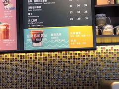 -星巴克(深圳龙岗广百店)