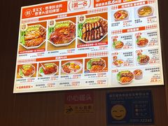 -金戈戈香港豉油鸡(南山海岸城店)