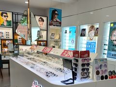 -利明眼镜(顺河路店)