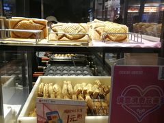 -粉粉乐鲷鱼烧(美罗城店)