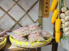 -苏州市吴中区光福窑上花果蜜饯厂