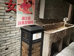 -和平菓局(王府井店)