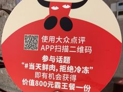 -昆山招商花园城