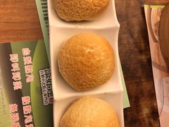 -添好运点心专门店(深水埗店)