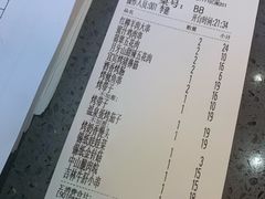 -纪录片《人生一串》体验店(静安店)