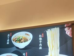 -磁州卤面·地标邯郸菜(97年创始店)
