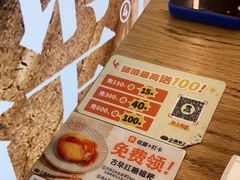 -小满手工粉(上海品尊国际店)