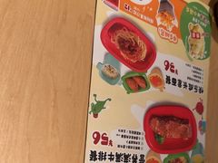 -菲滋意式餐厅(富阳东方茂店)