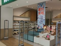 -hotwind热风(悠唐店)