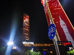 -驻海渔市(置信店)