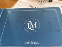 -LA MAISON公鸡和龙(蛇口店)