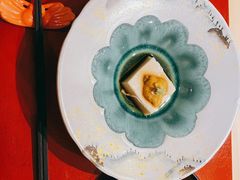 胡麻豆腐-鮨青(恒基名人购物中心店)