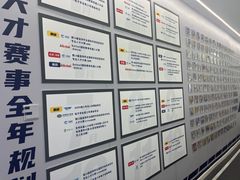 -百变天才机器人编程中心·信奥·无人机·科技特长生(金田广场店)