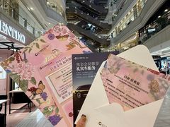 -远大购物中心(南岗店)