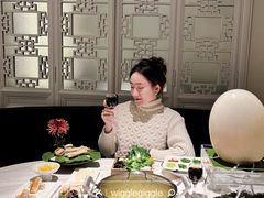 -汤城·料青山