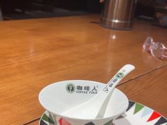 -咖啡人·融合餐厅(健康东路店)