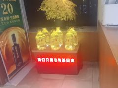 -花城粤菜餐厅(高新区店)