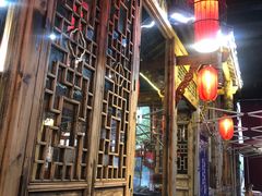 -巴国九王爷火锅(万盛总店)