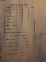 -月幸福月子中心(静安店)
