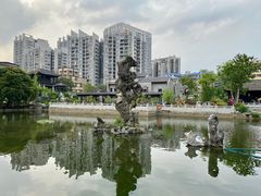-梁园