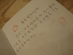 -猫的天空之城概念书店(印象城购物中心店)