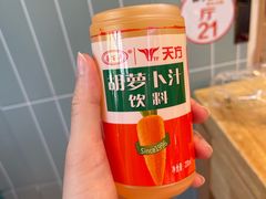-胖子鱼·天水麻辣鱼火锅(秦州407店)