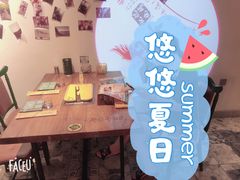 -那些年记忆烧烤