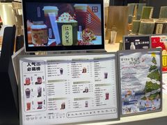-KUNCHA鲲茶·江西制茶(铜锣湾店)