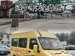 -胖三嬢·呱呱老火锅(北京总店)