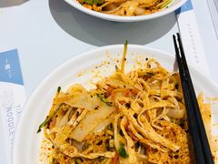 -一醒·手工面·西北传统小吃(新南凯德店)