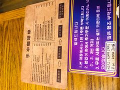 -安琳acKONA咖啡(市南店)