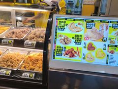 -超级鸡车(曹杨路店)