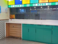 -柴爿巷·香酥鸡&馄饨(复兴中路店)