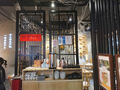 大堂-水木苼 蔬食料理