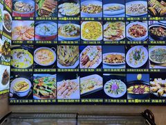 -鑫悦楼煎蟹·16年海鲜大排档
