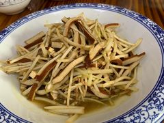 -芸海阁·农家私房菜(沙家浜景区出口店)