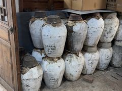 -中国黄酒博物馆