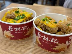 -蔡林记(珞狮南路店)