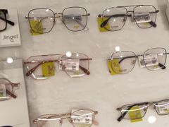 -宝岛眼镜(长沙侯家塘店)