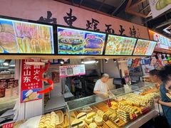 -桃源市场(解放路店)