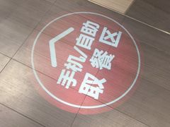 -肯德基(华徐店)