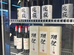 -雲野铁板烧·海鲜·日料·自助餐(金街店)