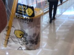 -快乐柠檬happylemon(福州仓山万达店)