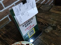 -巴犀烧烤(新崇光店)