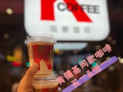 -肯德基(洛川店)