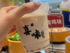 -喜味涮自助小火锅(广州东圃天河城店)