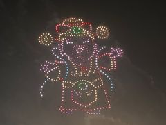 -泰达航母主题公园