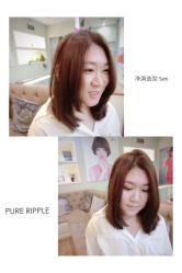 -净漪造型 PURE RIPPLE