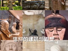 -奥加美术馆