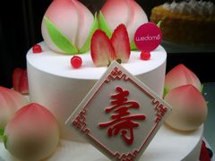 -味多美蛋糕(西安门店)